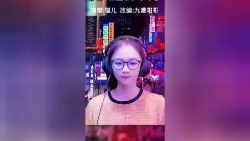 中国建日本街#日本风情街#正能量#歌手猫儿