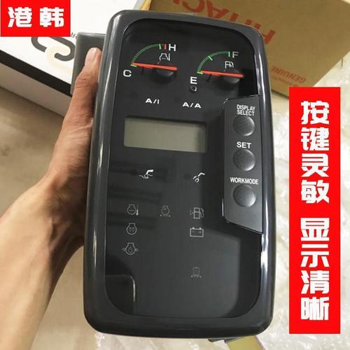 挖掘机配件日立zax120 200 230 240 330 360-1/3g/6仪表盘显示屏