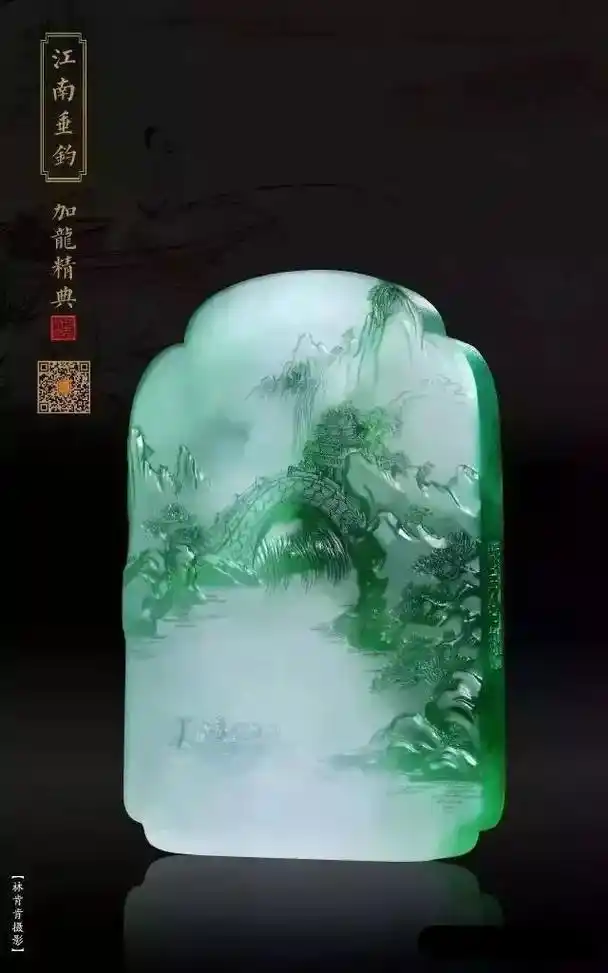 加龙玉雕作品#意境山水牌#天然翡翠#玉石文化#传承收藏 - 抖音