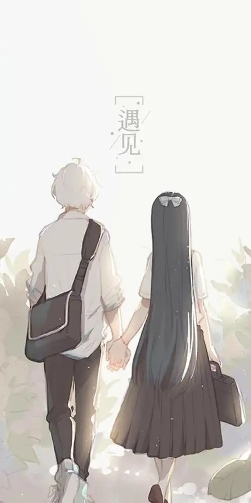 文字,卡通,甜蜜,情侣,牵手,,手机壁纸,锁屏壁纸庆幸可以遇见你 手机