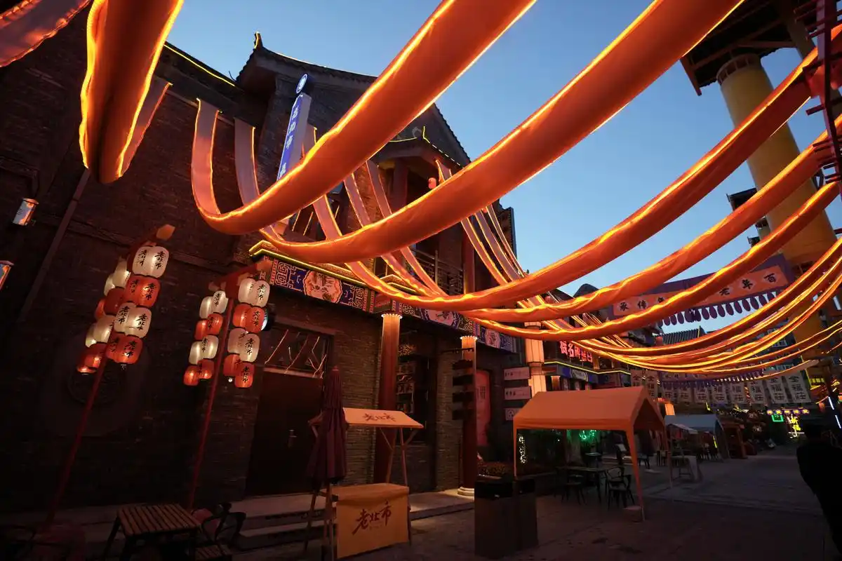 五一去哪玩沈阳老北市# 将于4月29日至5月3日,以"烟火气,民俗味,民族