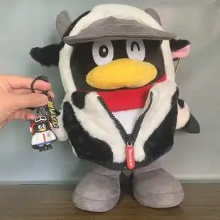 现货腾讯牛年公仔毛绒玩具生肖生日礼物企鹅钥匙扣盲盒qq牛牛玩偶