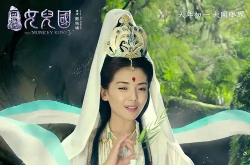 刘涛发观音造型图送祝福 网友:真佛系祝福上线