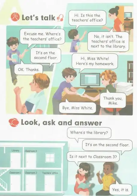 2020人教版四年级英语下册电子课本