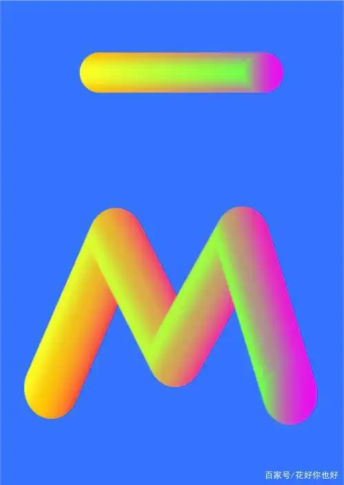 ai教程:酷炫的炫彩渐变字