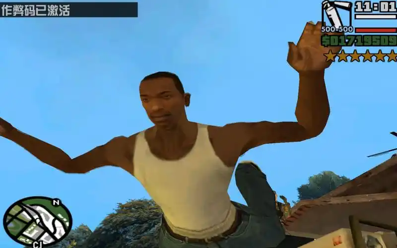 圣安地列斯:第一人称模组,这cj的姿势我笑了