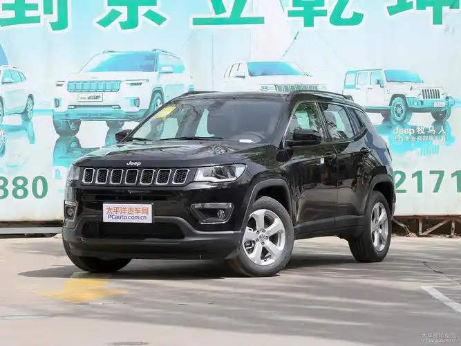 2021款 指南者 自动版外部配置高吗 指南者购车手册