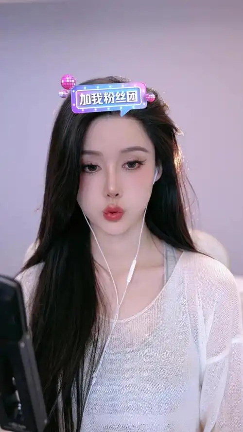 莎莎li 莎莎li 抖音 2023-05-20 录播