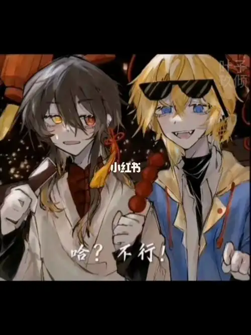 爹爹去给兔子买糖葫芦结果半路串出来阿美