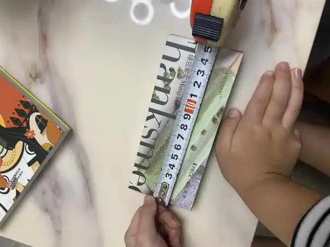 实际长度是15厘米!这个有点准确哦