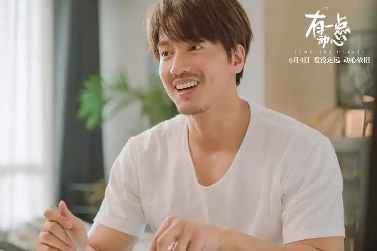 电影有一点动心曝制作特辑言承旭片场学猫叫惹人动心