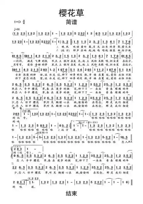 哔哩哔哩相簿,绘你所想,拍你所爱