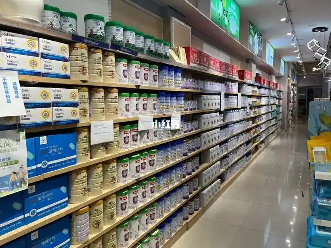 实体母婴店奶粉一键批发超低价可查防伪