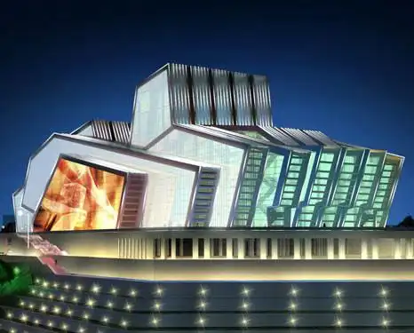 the chongqing grand theatre