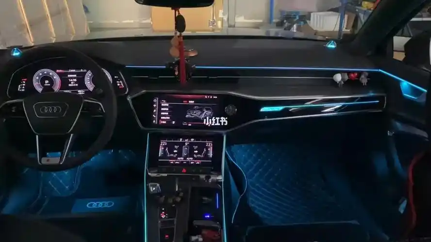 奥迪a6l原厂11氛围灯