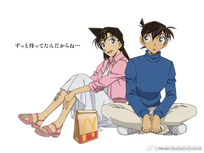 日本麦当劳发糖新兰##名侦探柯南