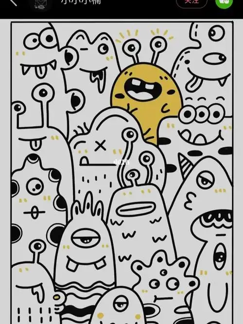 怪兽叠叠乐临摹