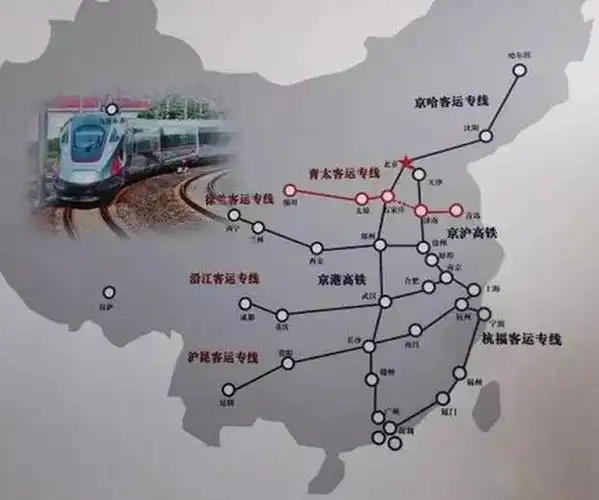 青岛客运专线中间段9月12日12个小时缩短为5个小时因为这条线路开通