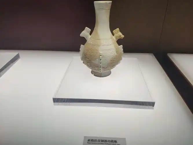 宝丰清凉寺汝瓷博物馆