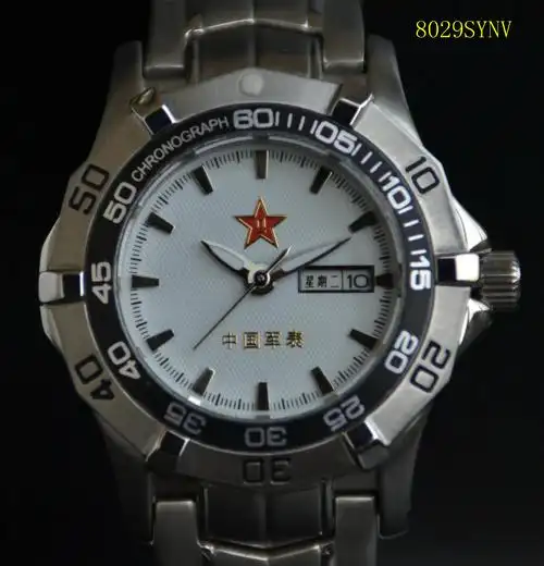 八一石英女军表 雪狼户外军品