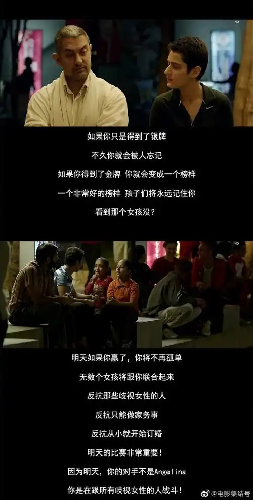 让你难忘的电影台词##电影集结号