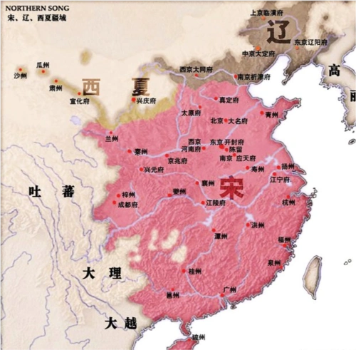 北宋疆域