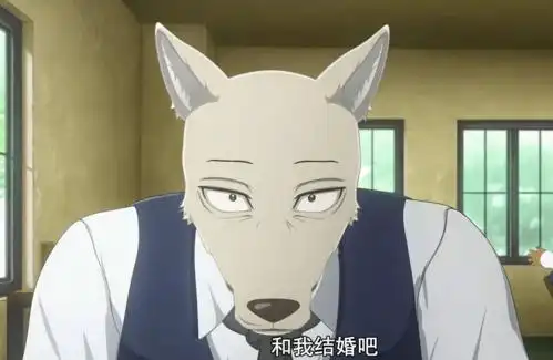 动物狂想曲6话狼鹿双线并行路易父慈子孝雷格西渣男行为