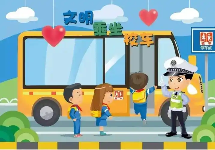 1.有序排队等公交车