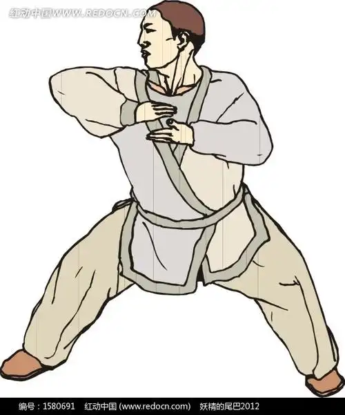 手绘扎着马步练武的男人