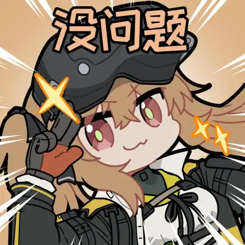 少女前线2-追放