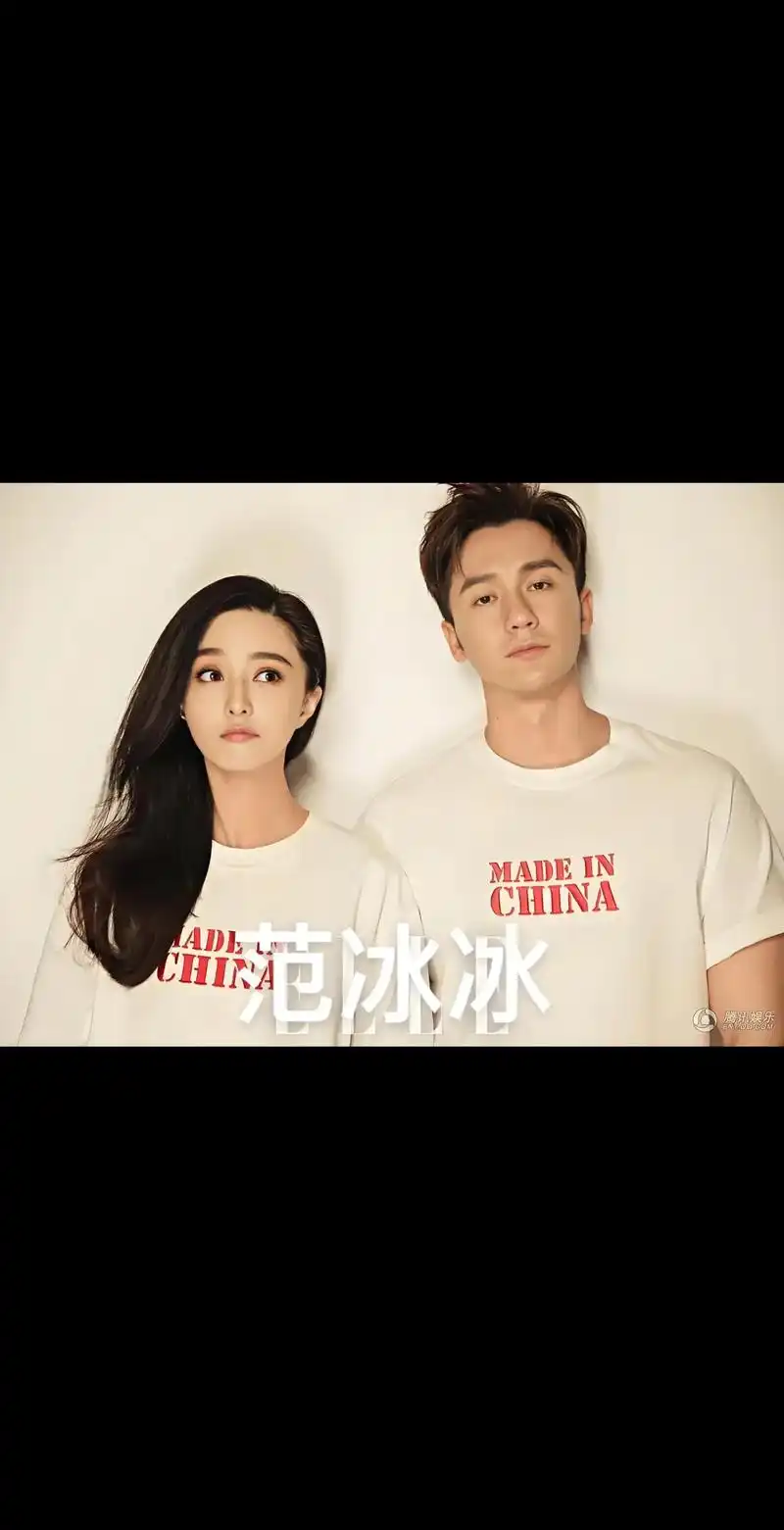 "亿万身家"李晨:6任女友各个美若天仙,谁最漂亮🤩古装剧