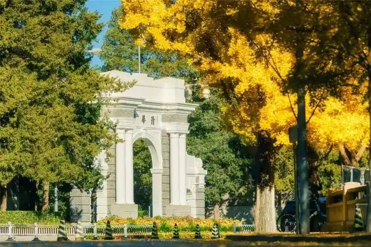 带你走进国内顶级美院­­——清华大学美术学院篇(后附招生简章