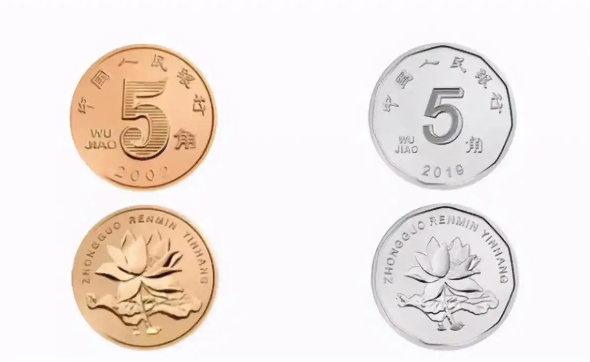 5角硬币真的含有黄金?内部人员说出实情,很多人被蒙在鼓里