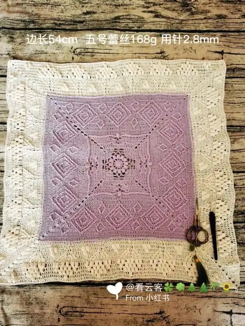 钩针毯子垫子图解
