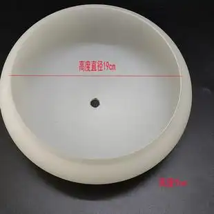 吊灯下面的玻璃罩半圆底碗客厅欧式水晶灯罩外壳磨砂底锅灯具配件