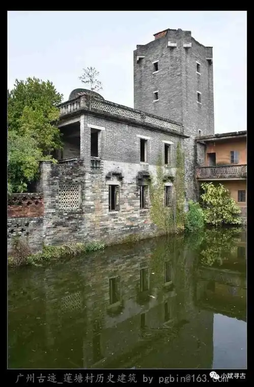 广州古迹之大书房园林建筑(莲塘村)
