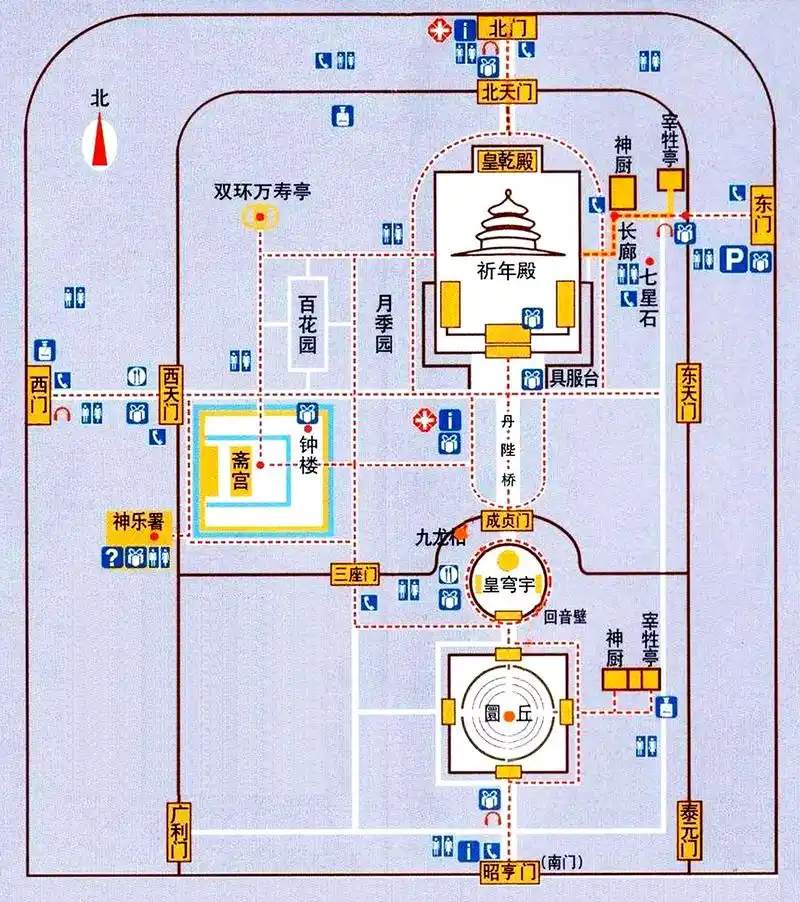 恭王府平面图;清代规模最大的一座王府,曾先后作为和珅,永璘的宅邸,后