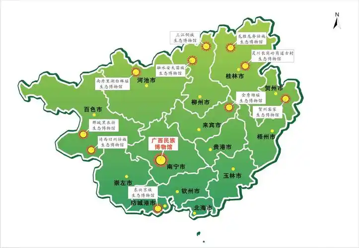 广西民族博物馆:打造民族文化保护传承的典范