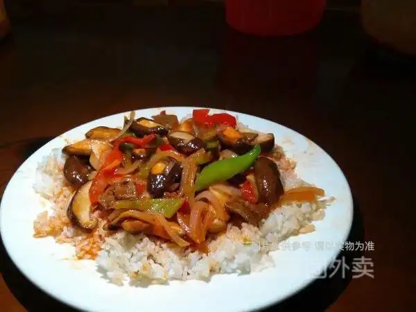 蘑菇炒肉盖浇饭图片
