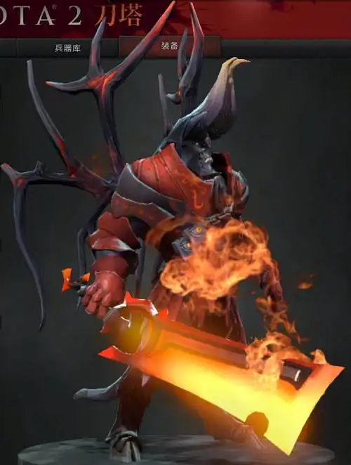 末日使者的武器"焚焰",并镶嵌动能宝石"焚焰之火"