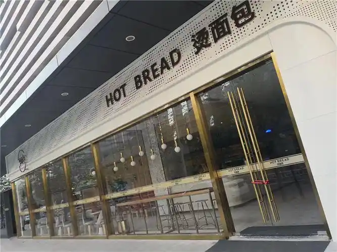 不锈钢地弹簧门 酒店玻璃门定制 性能稳定 省时省力 质量放心