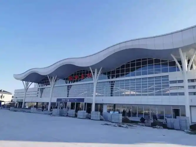 p> b>固安东站 /b>(guandong railway station)是 a target="_blank