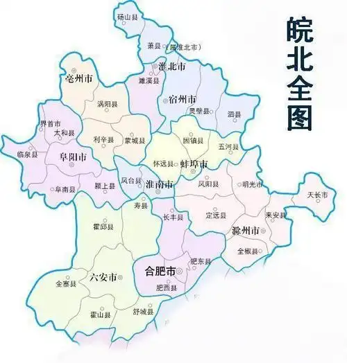 阜阳同时入驻两所一流大学助力皖北高等教育大发展