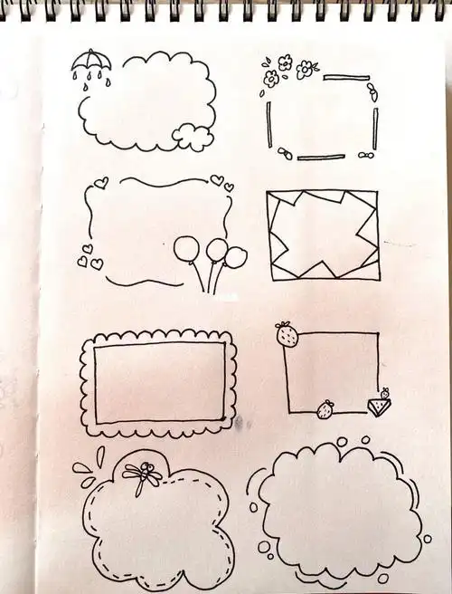 漂亮边框简笔画漂亮边框简笔画大全