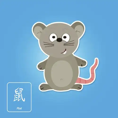 老鼠,符号,矢量,十二生肖,数字12图片素材_id:130026697