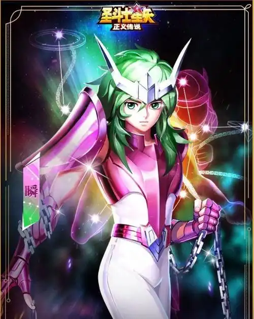 圣斗士星矢正义传说瞬角色详解瞬技能一览