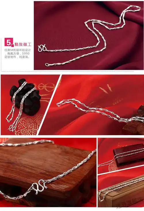 老凤祥款式银饰银项链女时尚饰品首饰男士项链银链子情侣毛衣链锁骨链