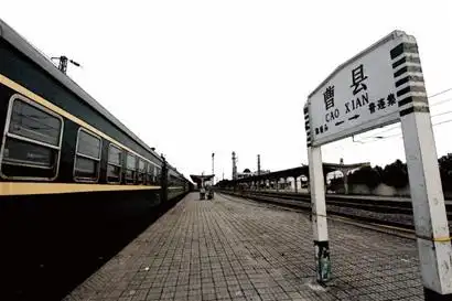 青岛最便宜绿皮车全程49元超员200昨完成最后一次旅程