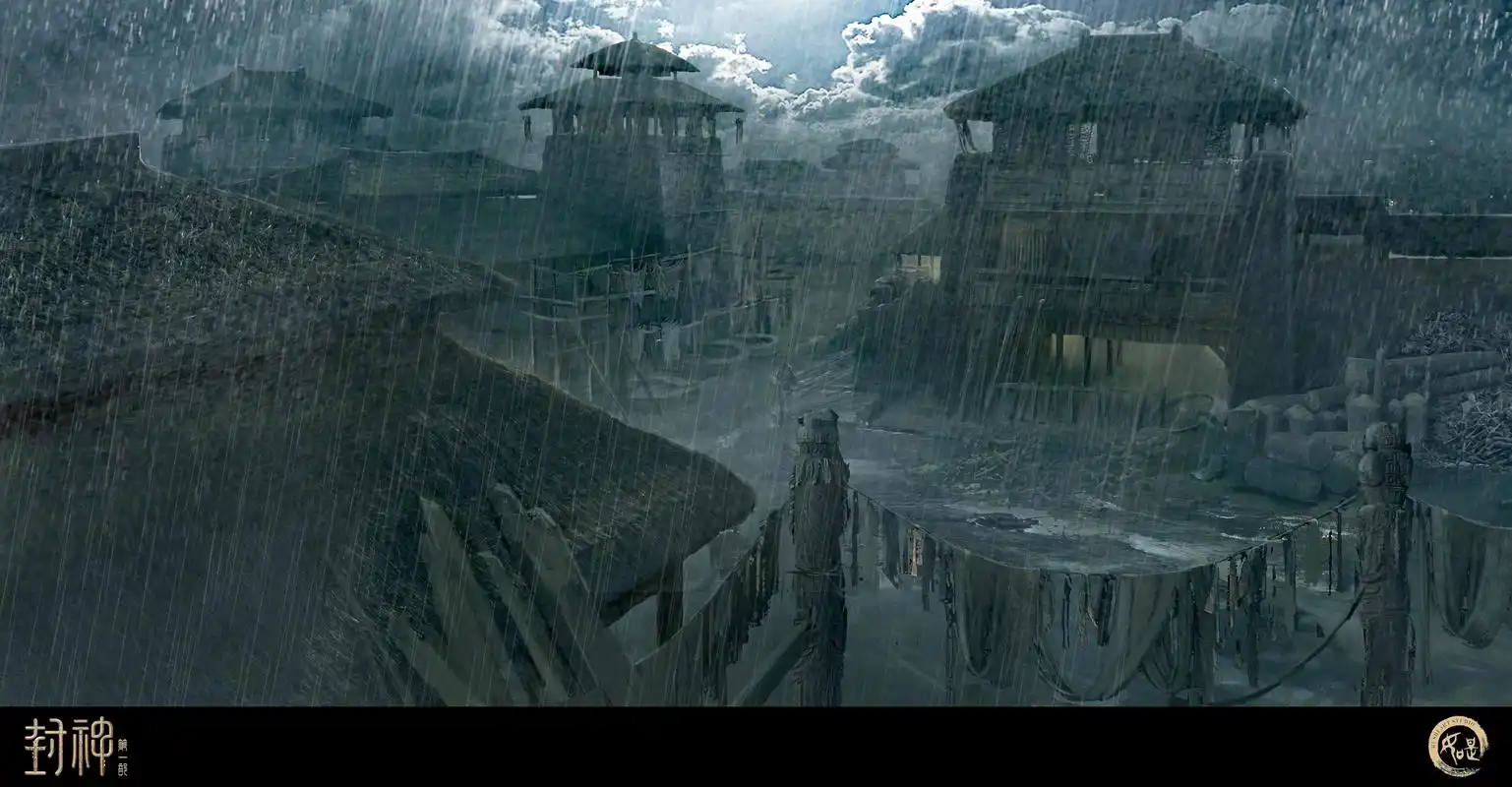 电影《封神第一部》场景与道具设计欣赏