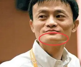 算命的说,下巴兜兜,老来无忧,从下巴看你的晚年运势如何_面相_异性